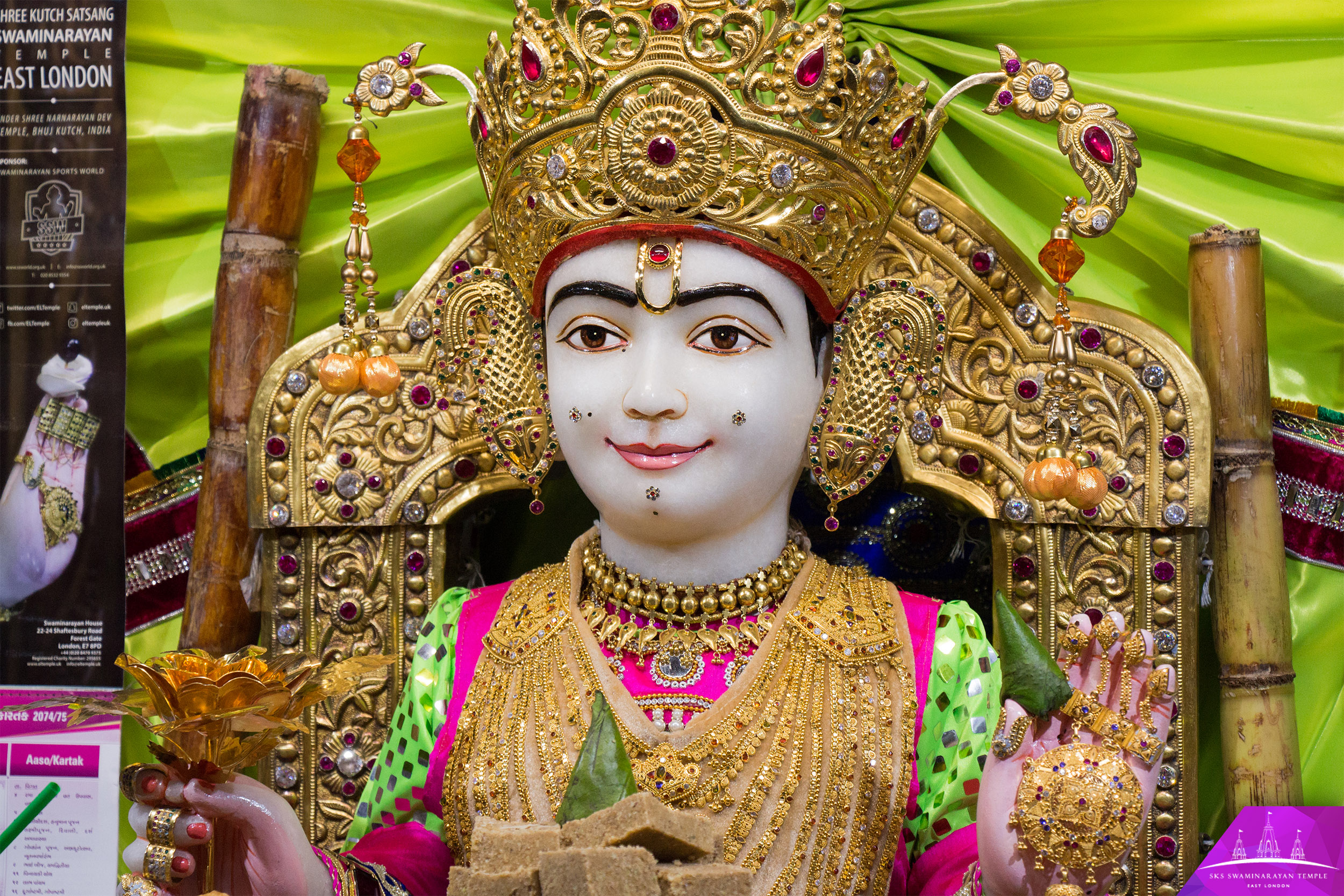 ©1987-2017 SKS Swaminarayan Temple East London